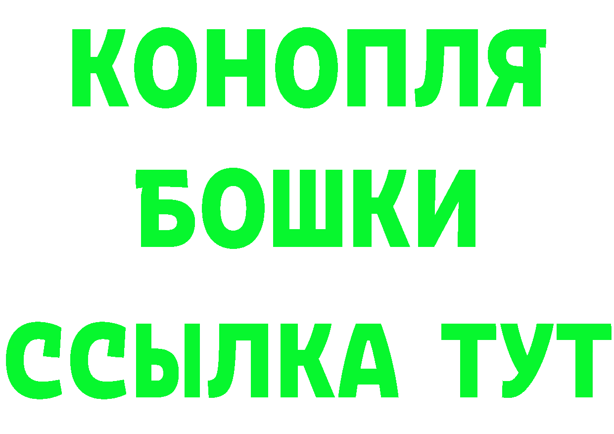 Cannafood марихуана как войти дарк нет KRAKEN Спасск-Рязанский