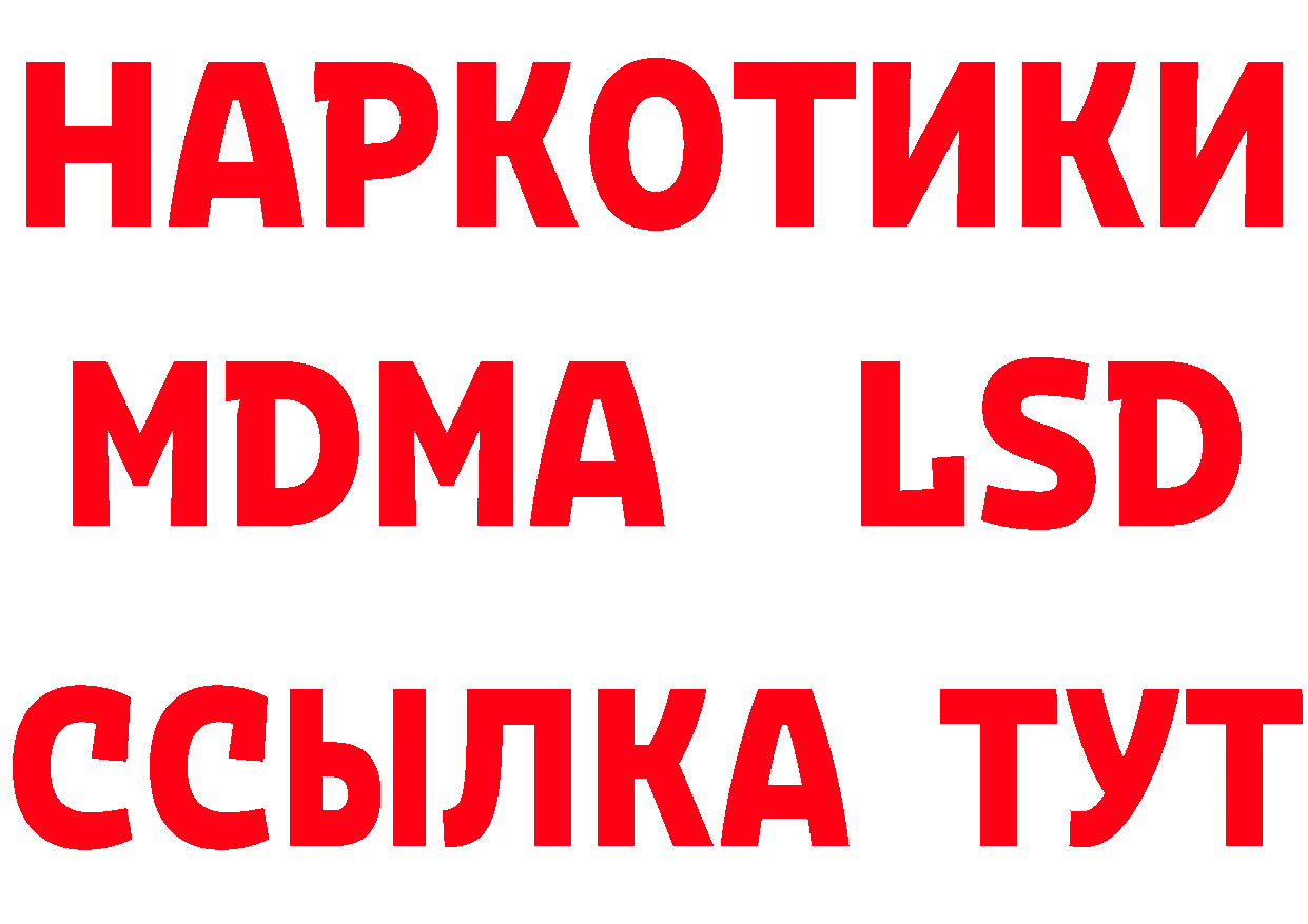 АМФ 98% ТОР это hydra Спасск-Рязанский